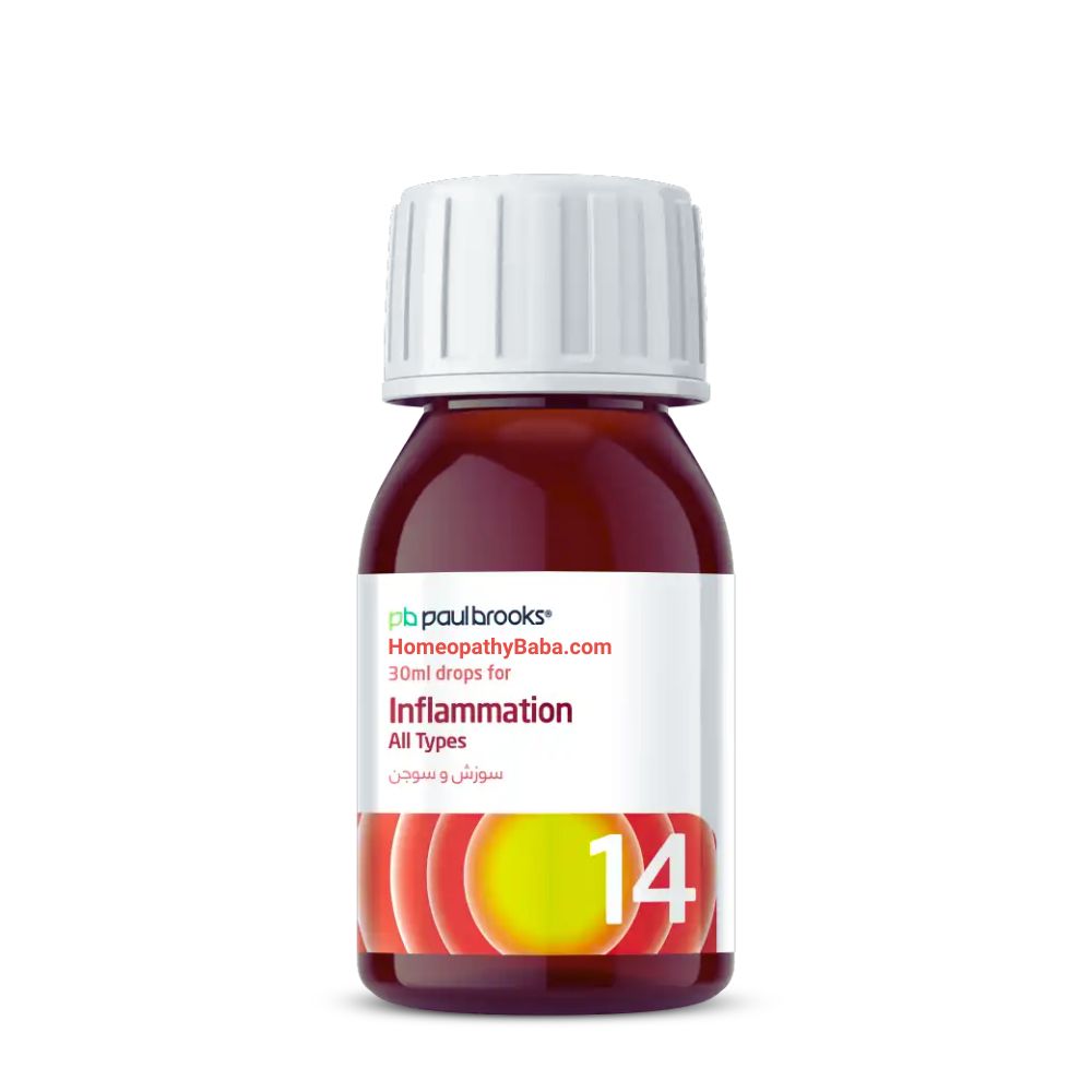 Paul Brooks Combination No 14 for Inflammation Support | HomeopathyBaba.com