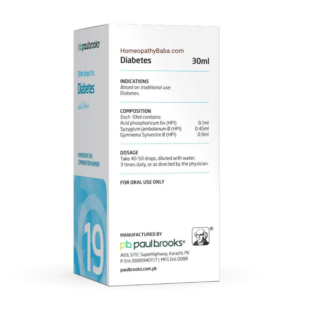 Paul Brooks Combination No 19 for Blood Sugar Support | HomeopathyBaba.com