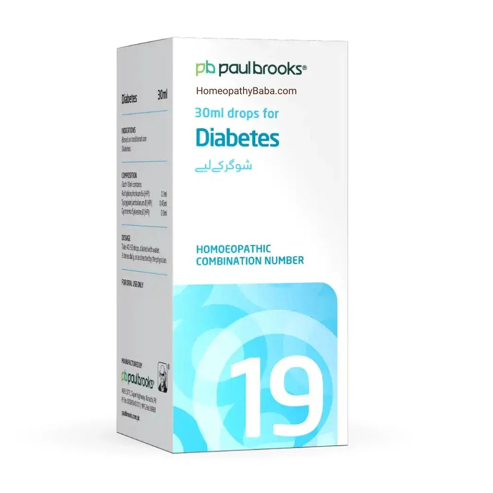 Paul Brooks Combination No 19 for Blood Sugar Support | HomeopathyBaba.com