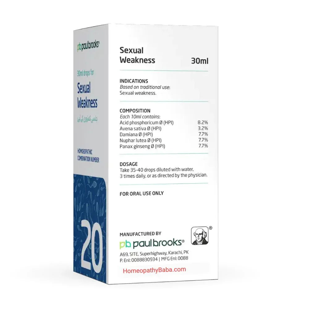 Paul Brooks Combination No 20 for Sexual Weakness Support | HomeopathyBaba.com