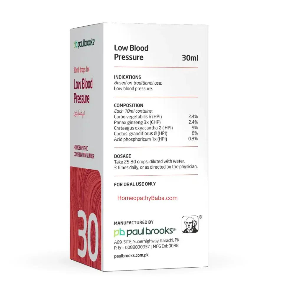 Paul Brooks Combination No 30 for Low Blood Pressure Support | HomeopathyBaba.com