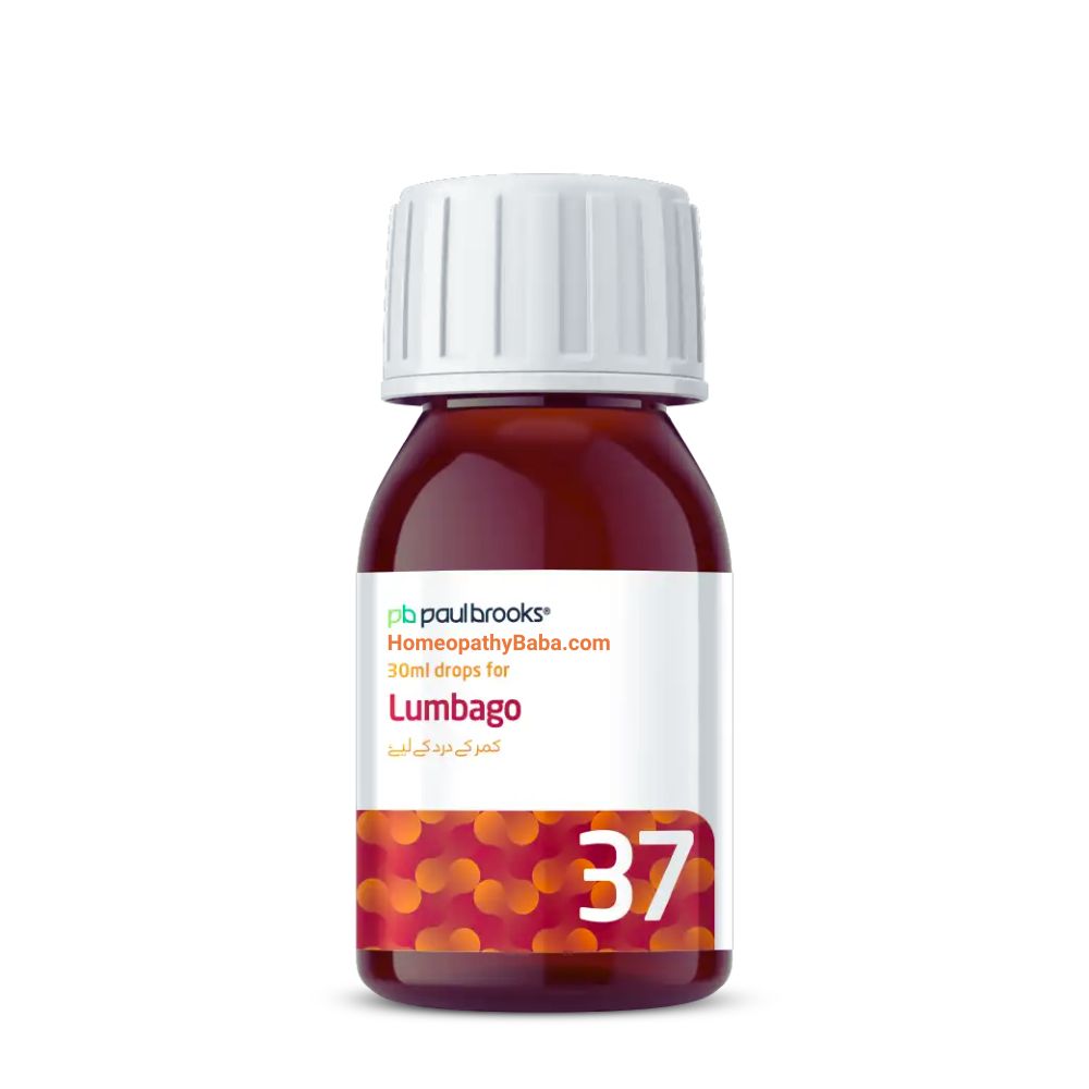Paul Brooks Combination No 37 for Lumbago & Back Pain Support | HomeopathyBaba.com