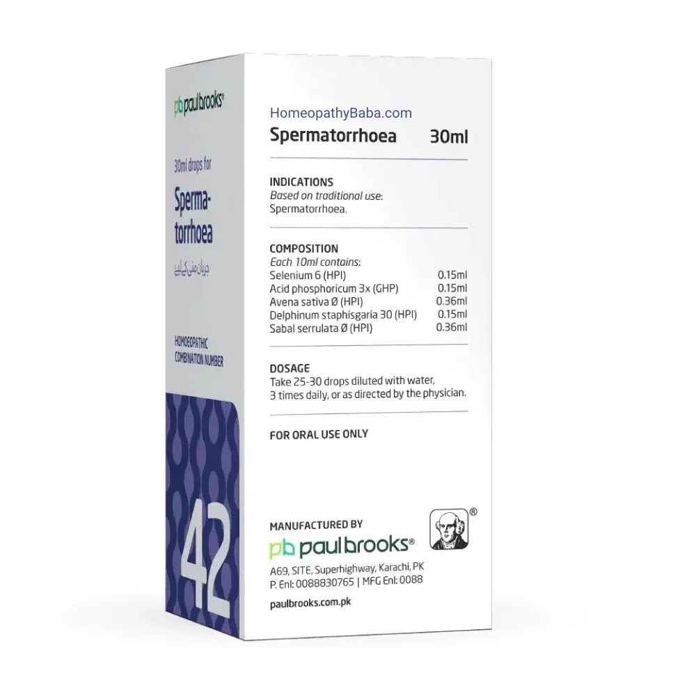 Paul Brooks Combination No 42 for Spermatorrhoea Support | HomeopathyBaba.com