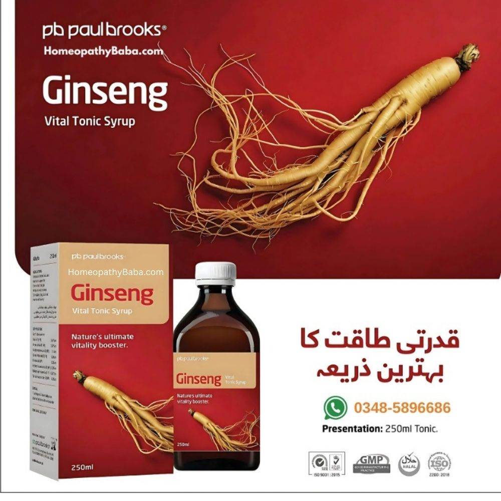 Paul Brooks Ginseng Vital Tonic Syrup for Energy & Vitality | HomeopathyBaba.com