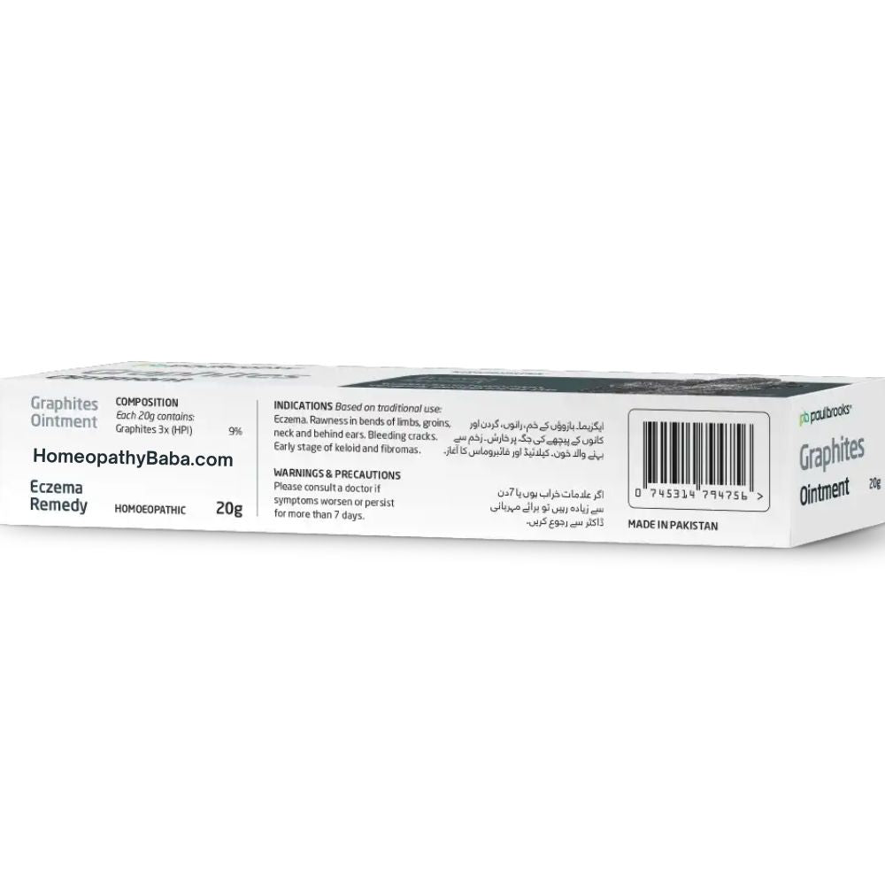 Paul Brooks Graphites Ointment for eczema, rawness, and bleeding cracks | HomeopathyBaba.com