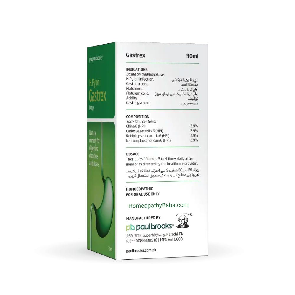 Paul Brooks H.Pylori Gastrex Drops for Gastric Ulcer & Acidity | HomeopathyBaba.com