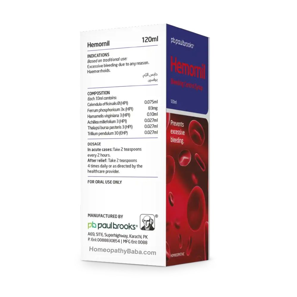 Paul Brooks Hemornil Syrup for hemorrhoids and bleeding | HomeopathyBaba.com