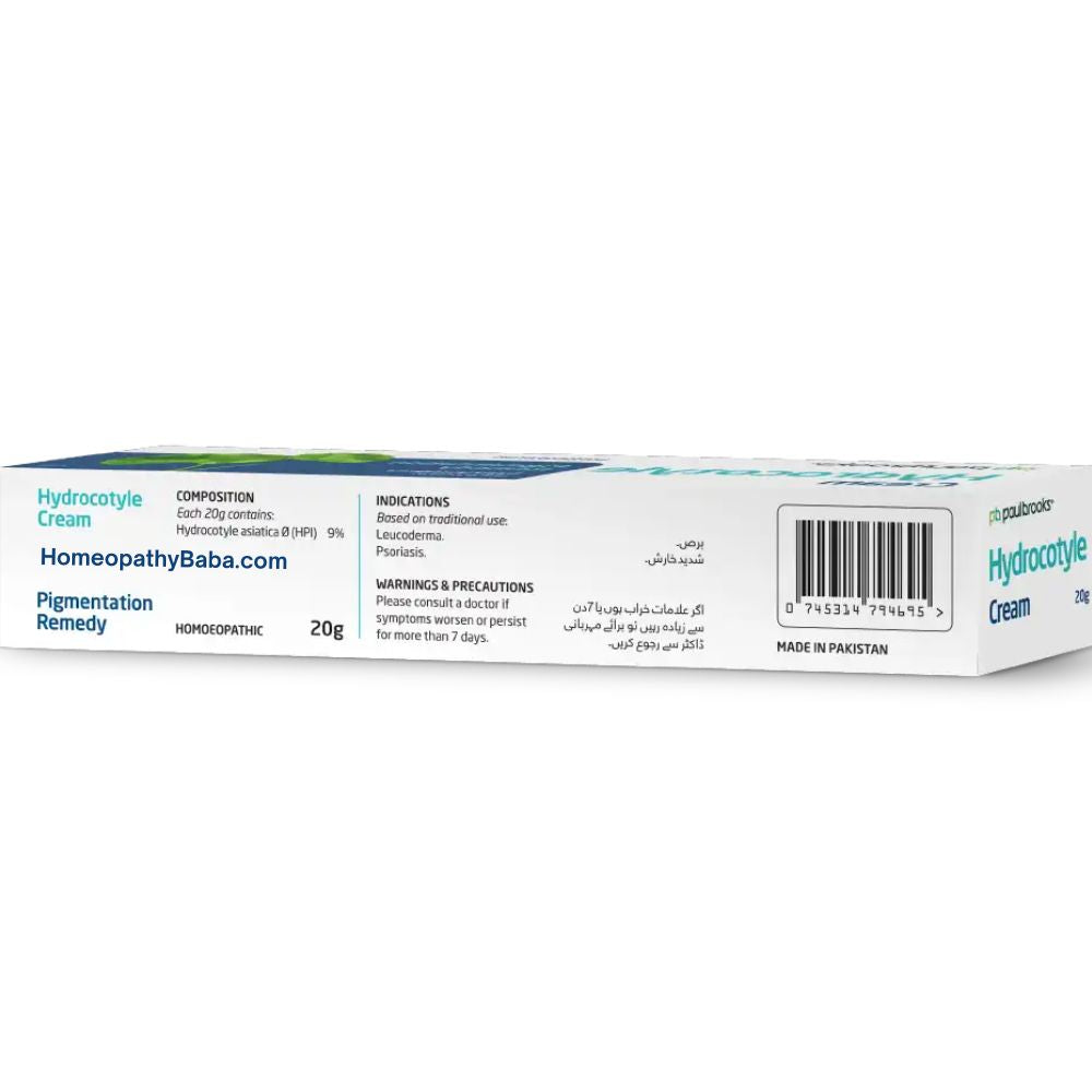 Paul Brooks Hydrocotyle Cream for restorative relief from pigmentation and psoriasis | HomeopathyBaba.com
