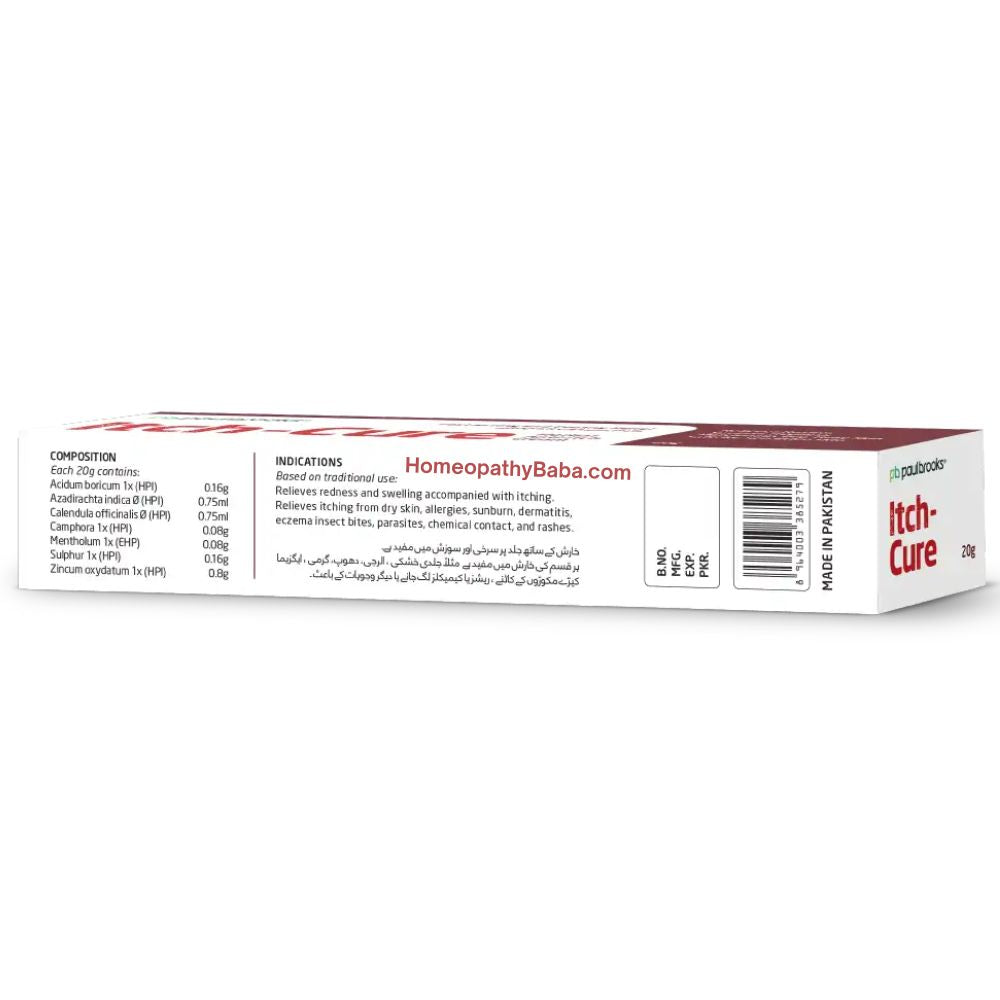 Paul Brooks Itch-Cure Cream for rapid relief from itching, eczema, and rashes | HomeopathyBaba.com