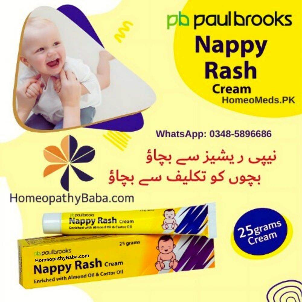 Paul Brooks Nappy Rash Cream 25g - HomeopathyBaba.Com