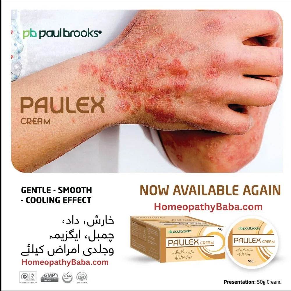 Paul Brooks PAULEX CREAM 50g - HomeopathyBaba.Com