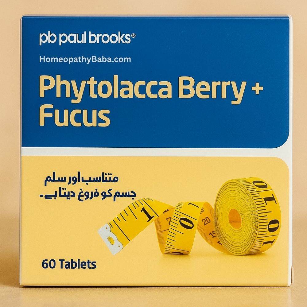 Paul Brooks Phytolacca Berry Fucus Tablets for weight management support | HomeopathyBaba.com