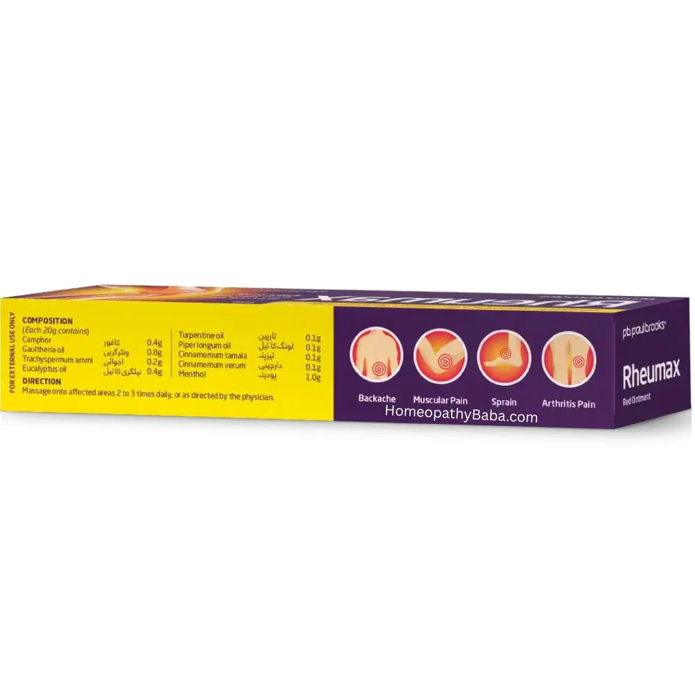 Paul Brooks Rheumax Ointment | Joint & Muscle Pain Relief 20g