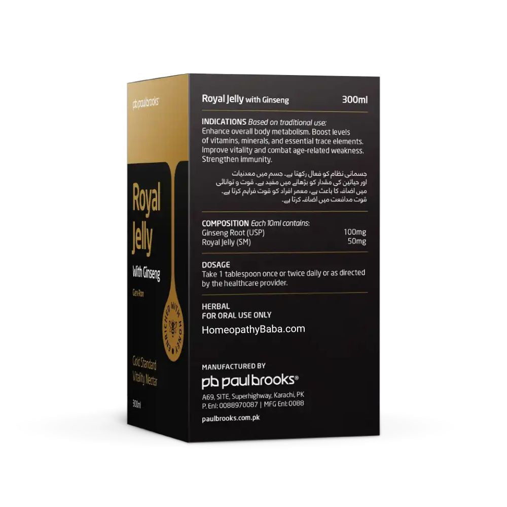 Paul Brooks Royal Jelly With Ginseng for Vitality & Immunity | HomeopathyBaba.com