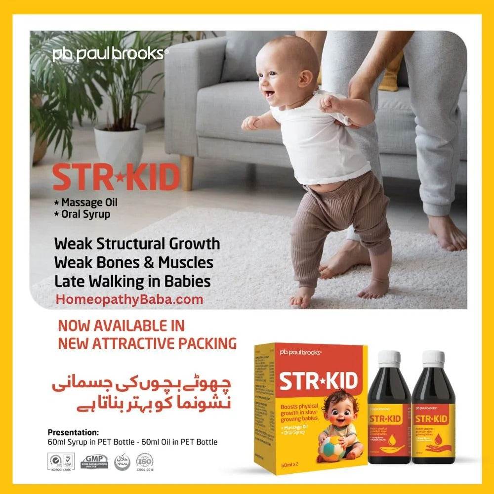 Paul Brooks STR KID Massage Oil and Oral Syrup - HomeopathyBaba.Com