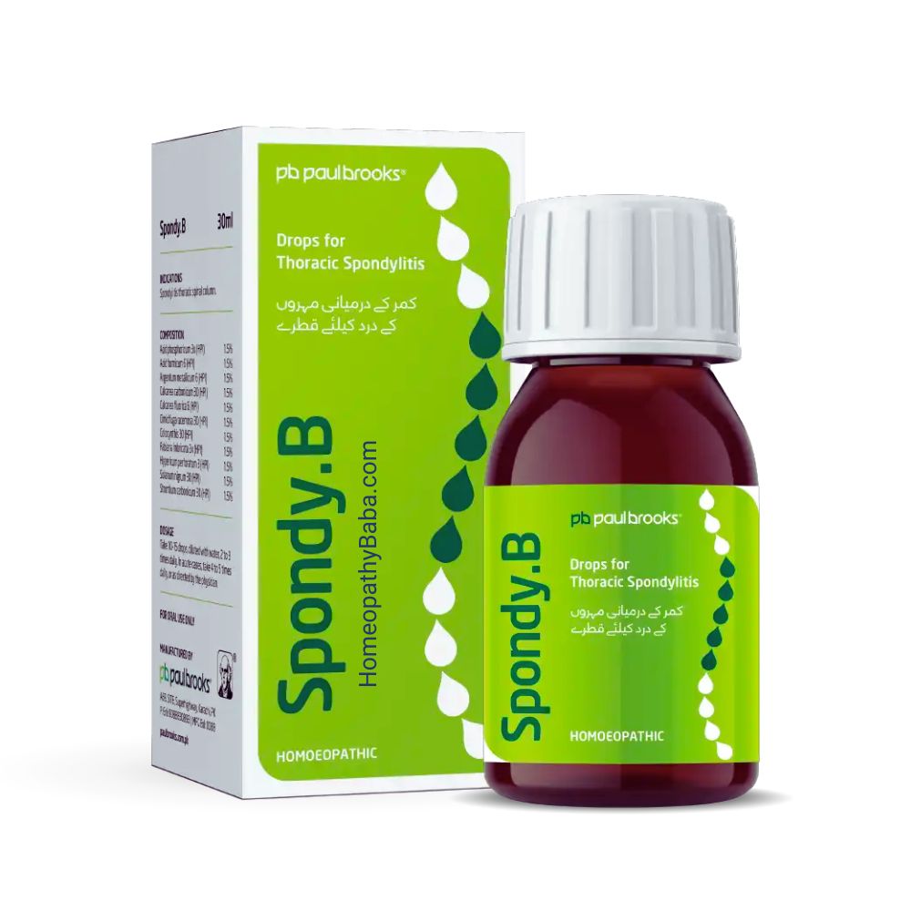Paul Brooks Spondy B Drops for Thoracic Spondylitis & Back Pain | HomeopathyBaba.com