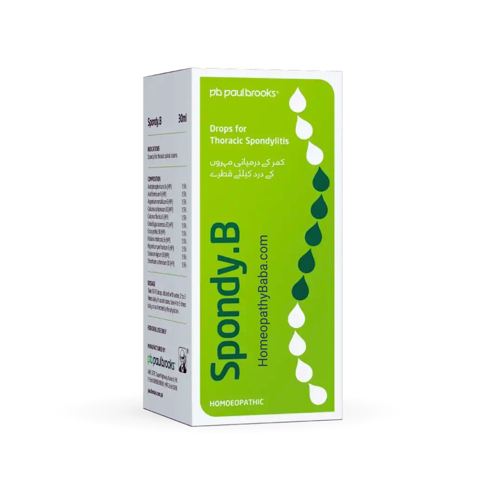 Paul Brooks Spondy B Drops for Thoracic Spondylitis & Back Pain | HomeopathyBaba.com