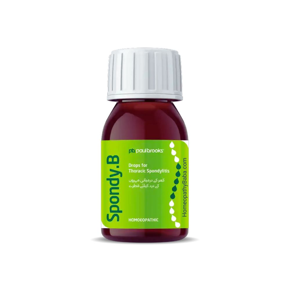 Paul Brooks Spondy B Drops for Thoracic Spondylitis & Back Pain | HomeopathyBaba.com
