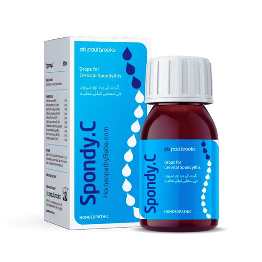 Paul Brooks Spondy C Drops for Cervical Spondylitis & Neck Pain | HomeopathyBaba.com