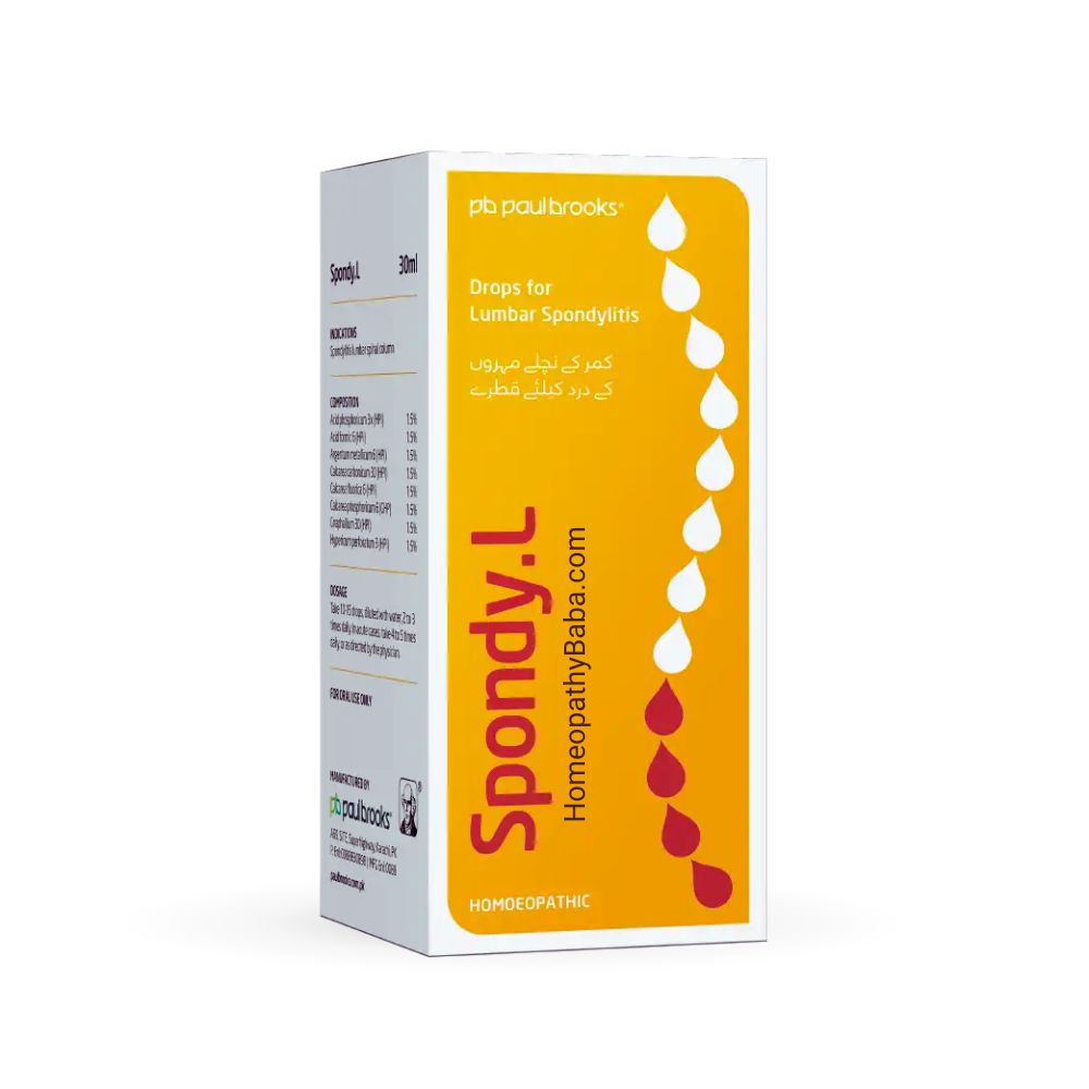 Paul Brooks Spondy L Drops for Lumbar Spondylitis & Lower Back Pain | HomeopathyBaba.com