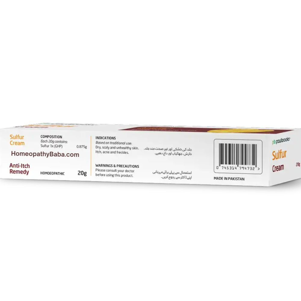 Paul Brooks Sulfur Cream for dry, itchy skin, acne, and freckles | HomeopathyBaba.com