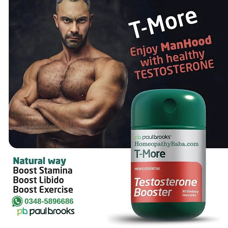 Paul Brooks T-more Capsules - HomeopathyBaba.Com