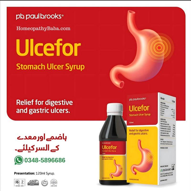 Paul Brooks Ulcefor Syrup 120ml - HomeopathyBaba.Com