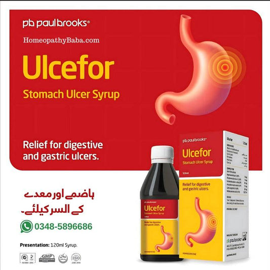 Paul Brooks Ulcefor Syrup 120ml - HomeopathyBaba.Com