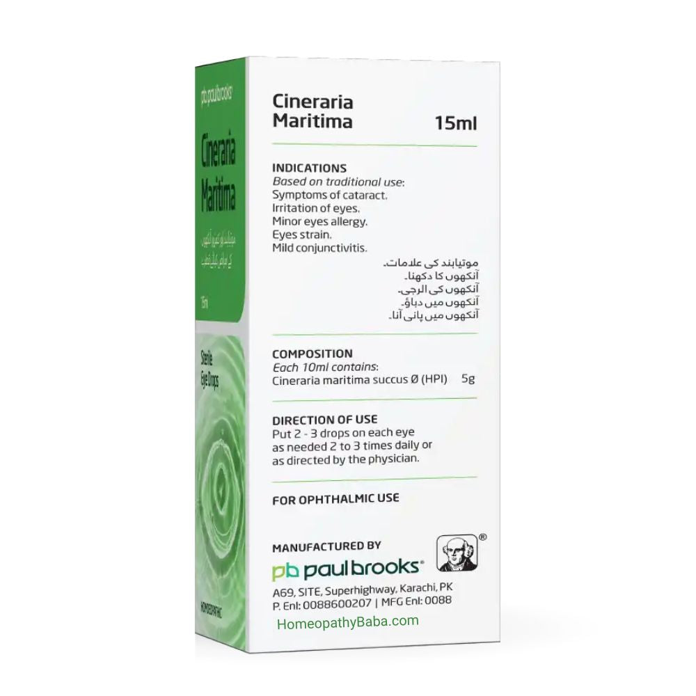 Cineraria Martima Eye Drops for eye health and cataract support | HomeopathyBaba.com