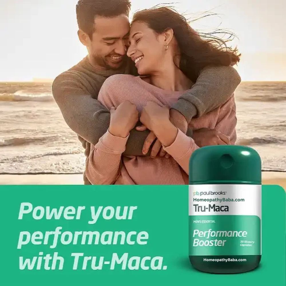 Paul Brooks Tru Maca Capsules for Vitality & Testosterone Support | HomeopathyBaba.com