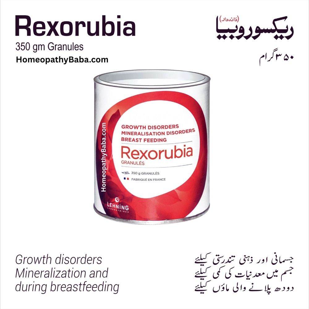 Rexorubia Granules Family Tonic 350g - HomeopathyBaba.Com