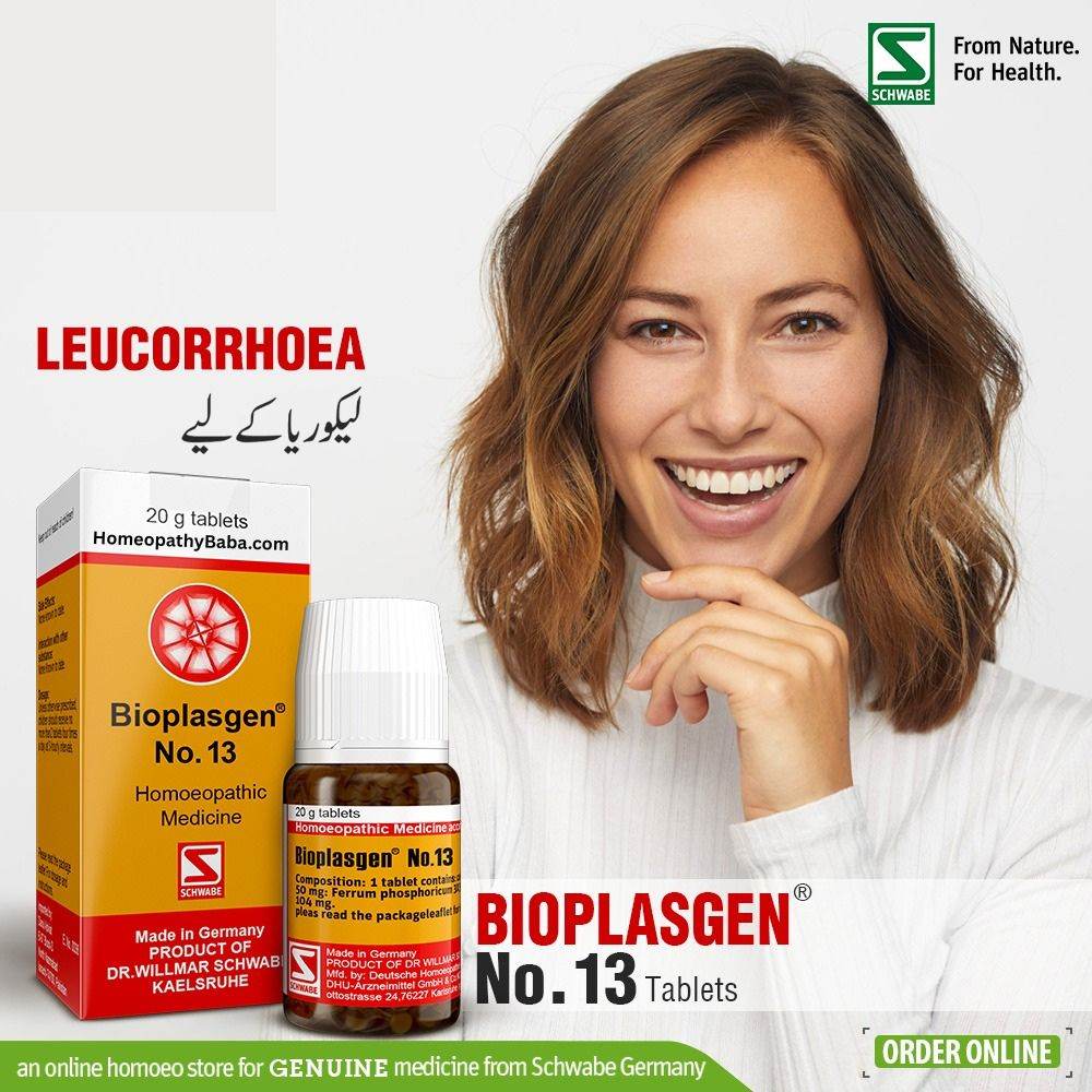 Schwabe Bioplasgen 13 (Leucorrhoea) - HomeopathyBaba.Com