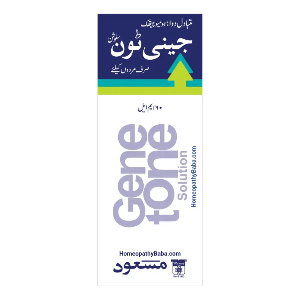 Genetone Oil Uses in Urdu