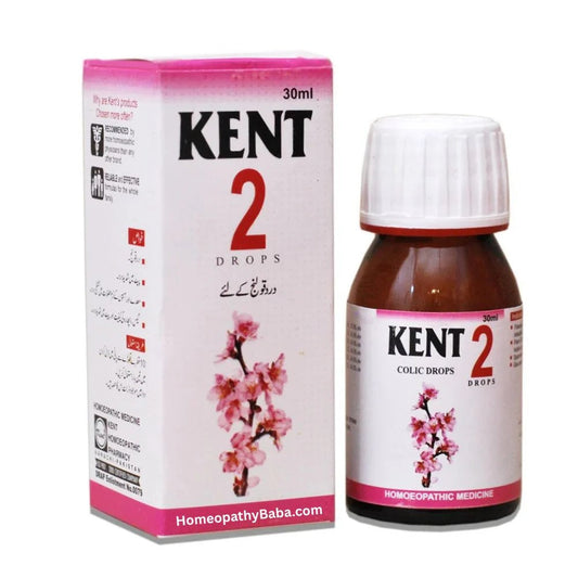 What is Kent 2 drops used for