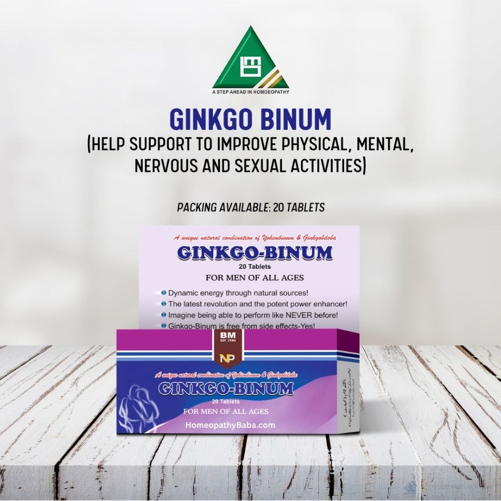 BM Ginkgo Binum Tablets  supplement packaging on a wooden surface with a white background

