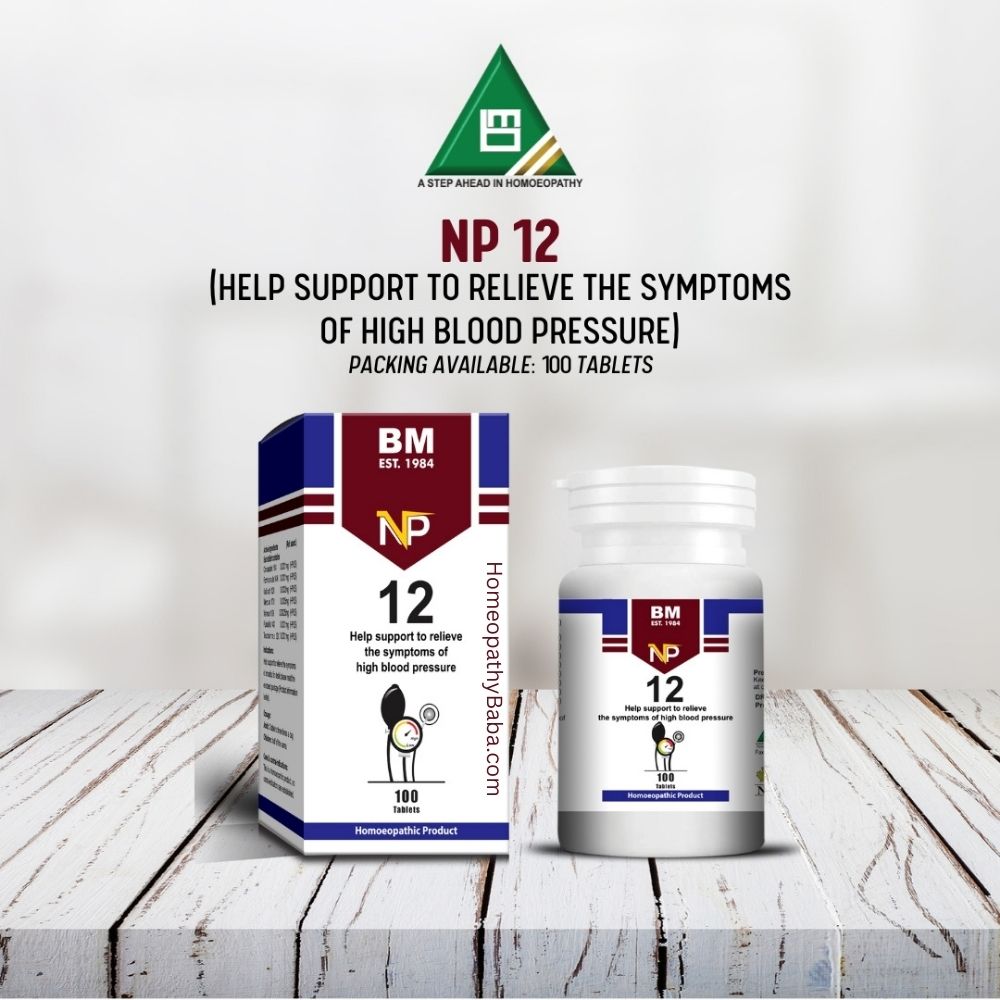 BM NP 12 supplement packaging on a wooden surface with a white background

