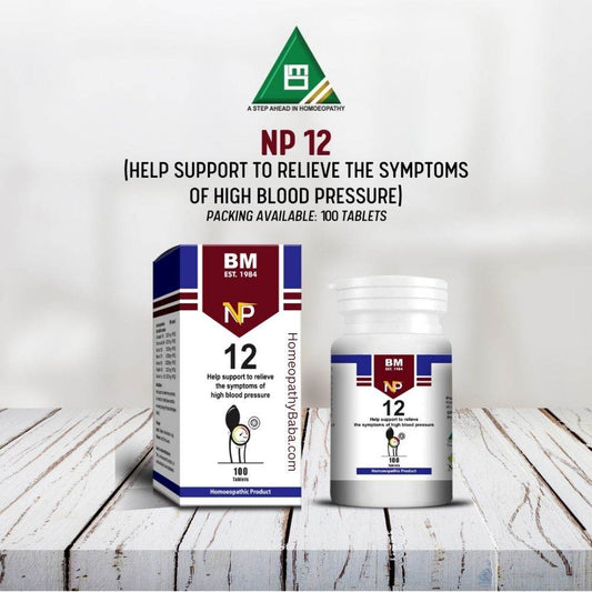 BM NP 12 supplement packaging on a wooden surface with a white background

