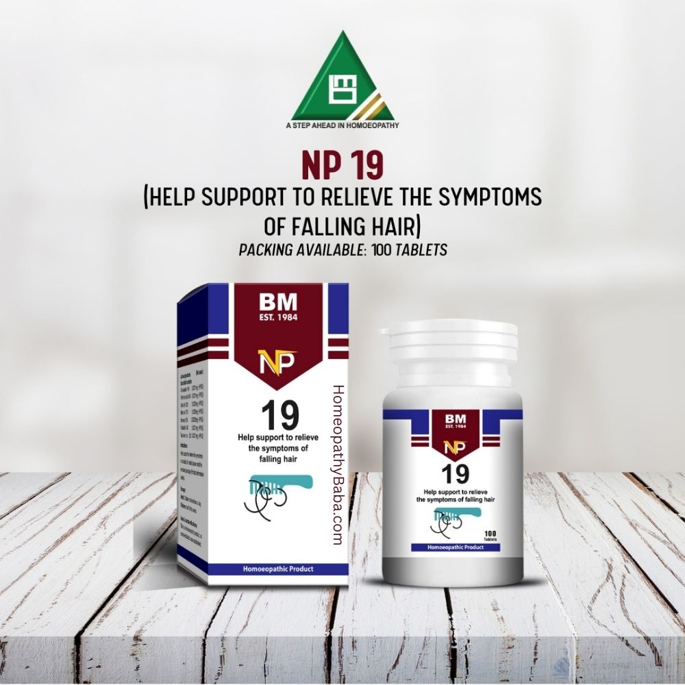 BM NP 19 supplement packaging on a wooden surface with a white background

