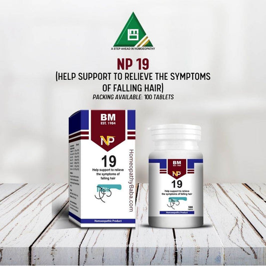 BM NP 19 supplement packaging on a wooden surface with a white background

