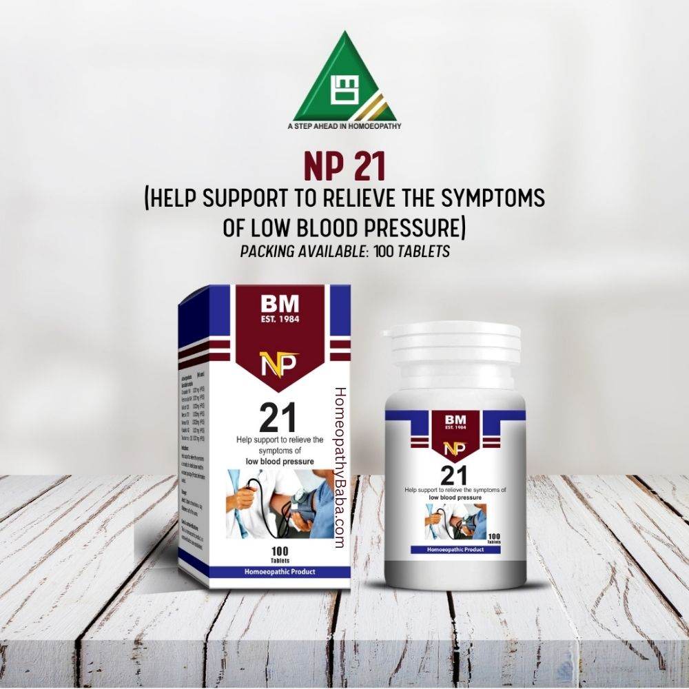 BM NP 21 Tablets for low blood pressure symptom relief and cardiovascular health | HomeopathyBaba.com
