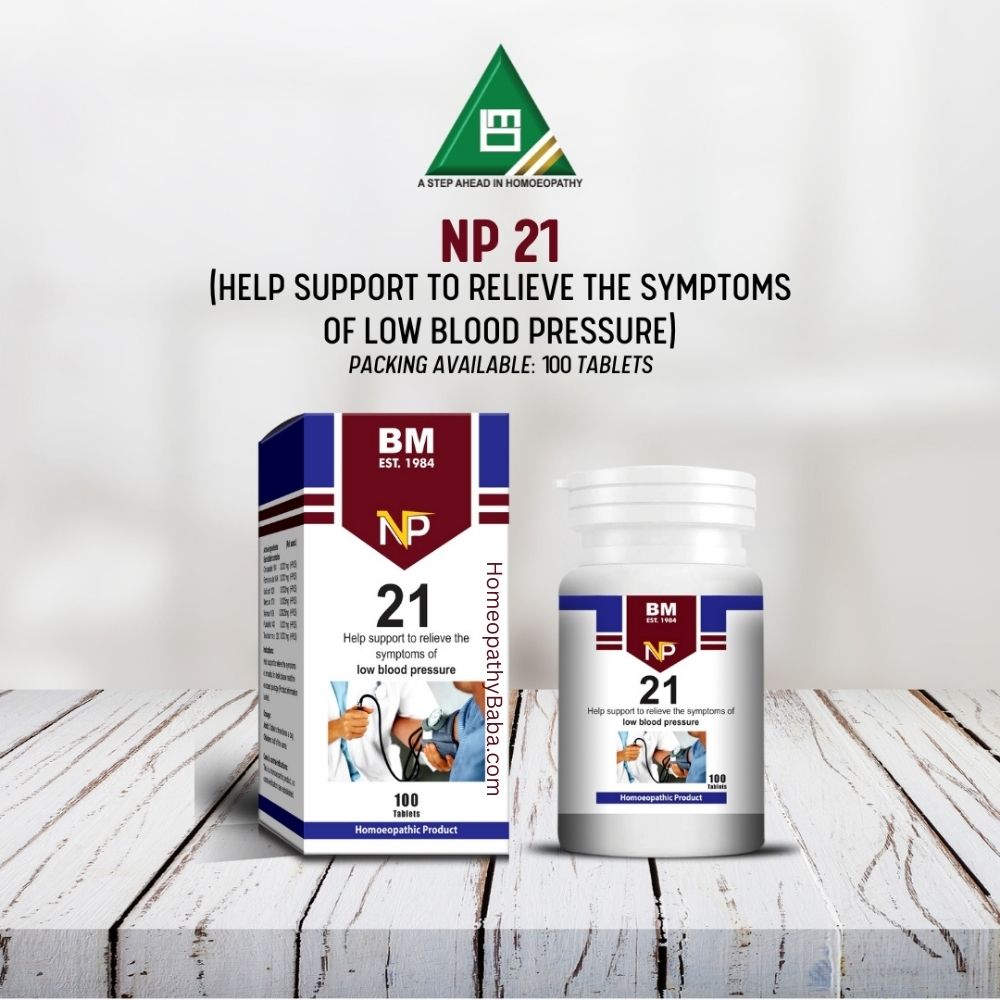 BM NP 21 homeopathy product packaging on a wooden surface with a white background

