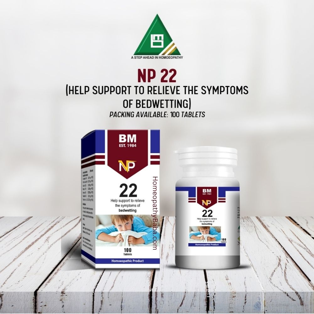 BM NP 22 supplement packaging on a wooden surface with a white background

