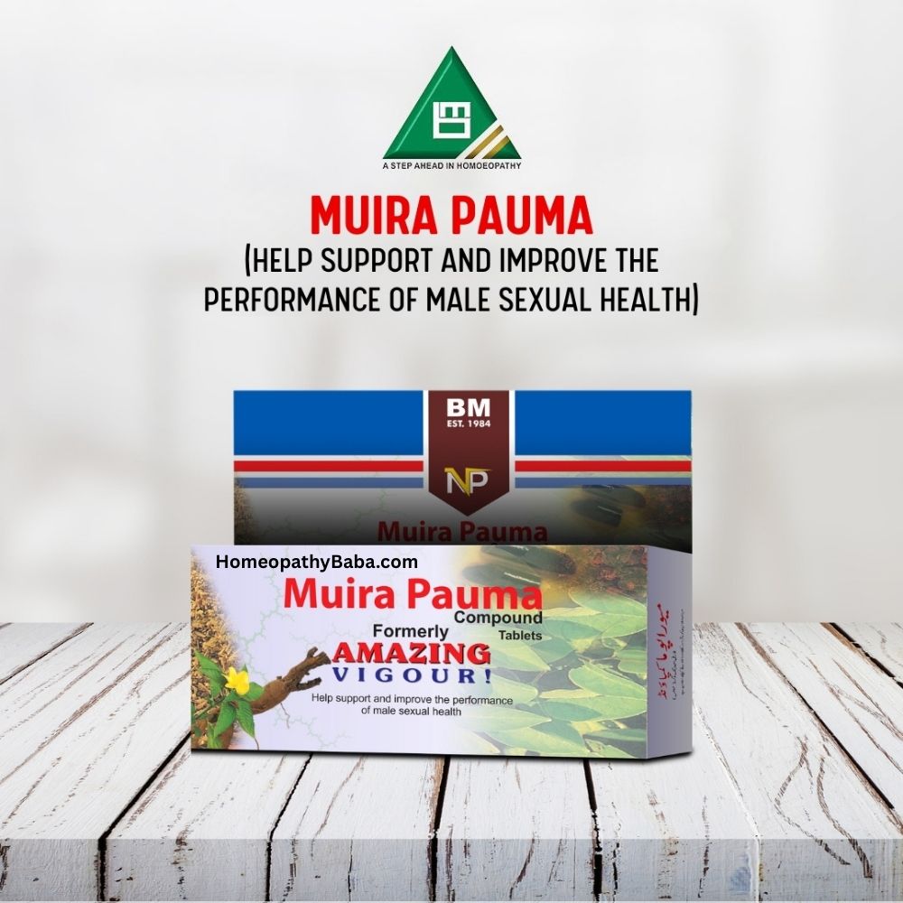 BM NP Muira Pauma Compound (Tablets) product packaging on a wooden surface with branding and text.

