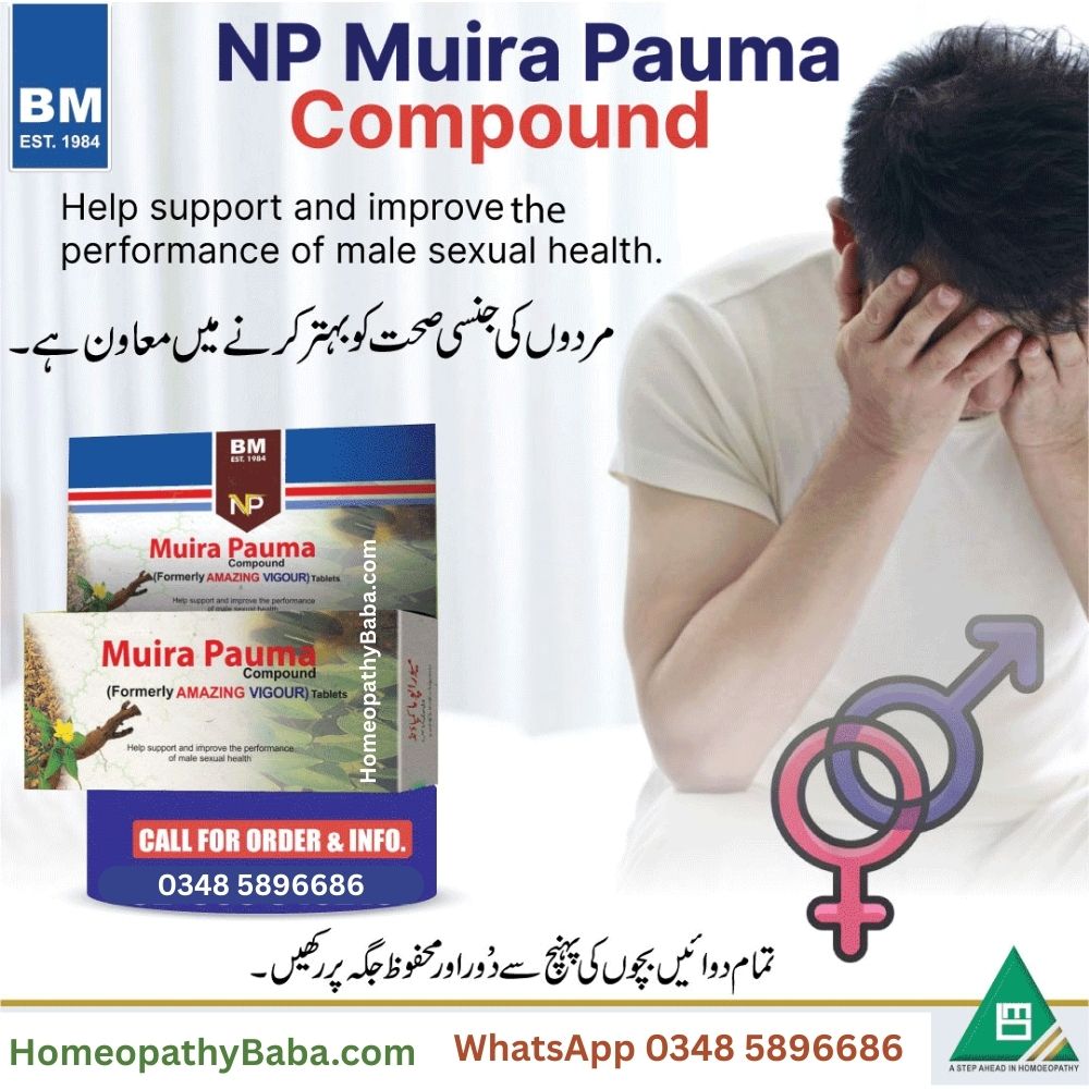 Advertisement for BM NP Muira Pauma Compound with a person holding their head, text, and contact information.

