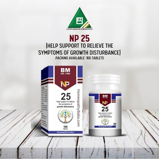 BM NP 25 supplement packaging on a wooden surface with a white background

