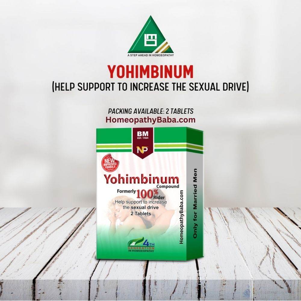 BM Yohimbinum Compound Tablets for increased sexual drive and vitality | HomeopathyBaba.com
