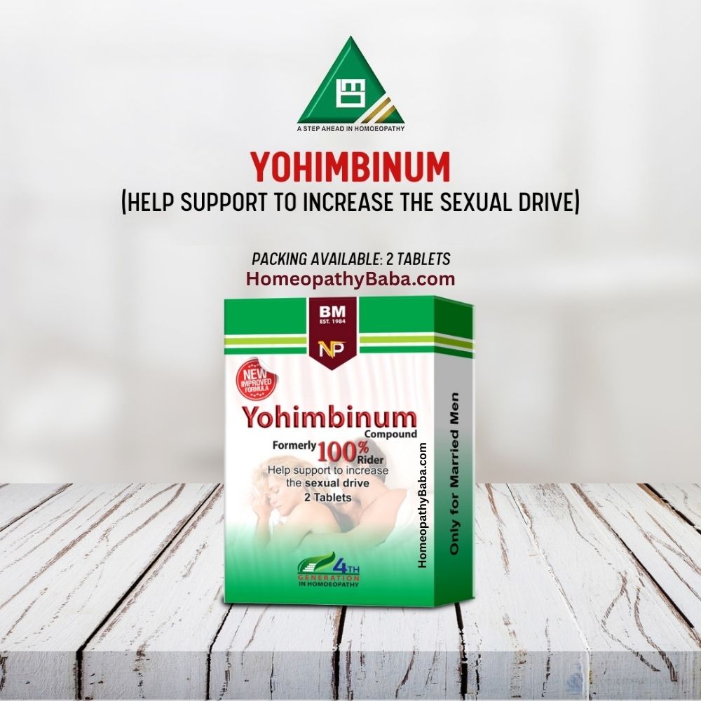 BM Yohimbinum Compound Tablets  packaging with branding and product description on a wooden surface.

