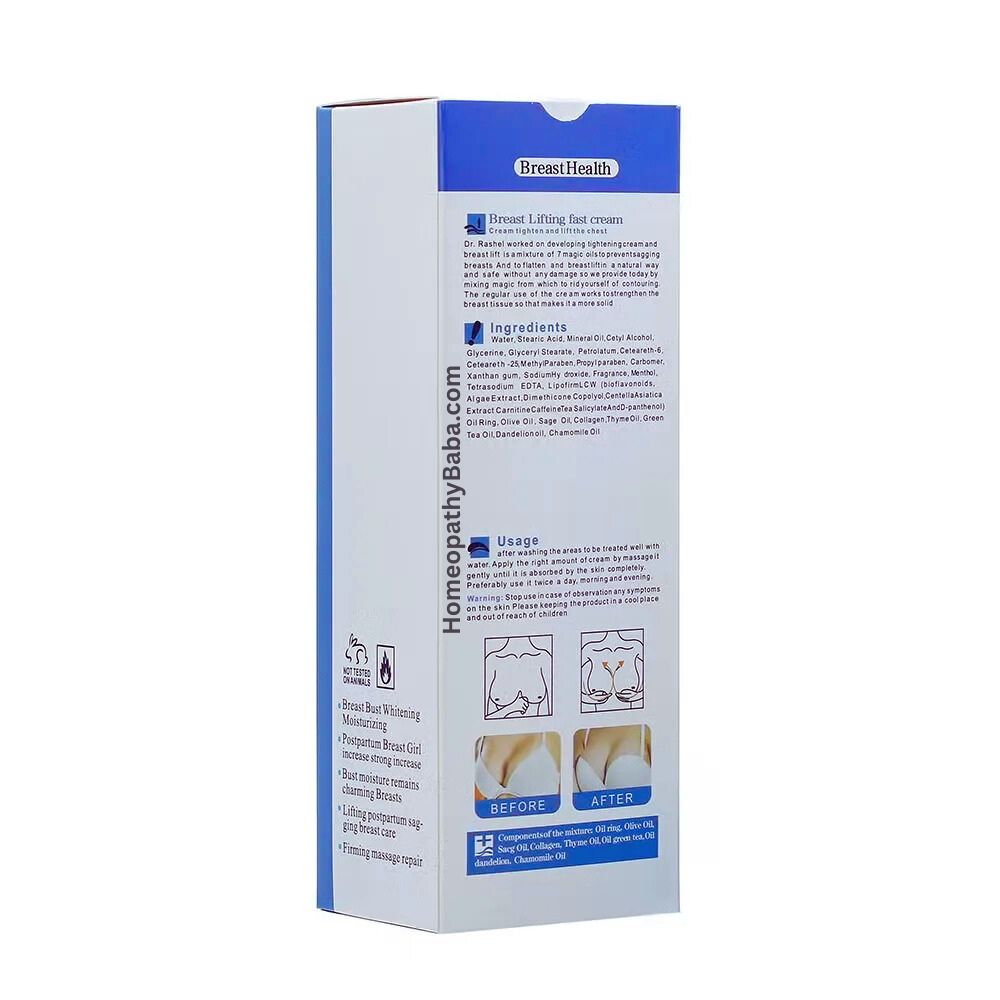 Balry Breast Lifting Cream | Firmness & Postpartum Care