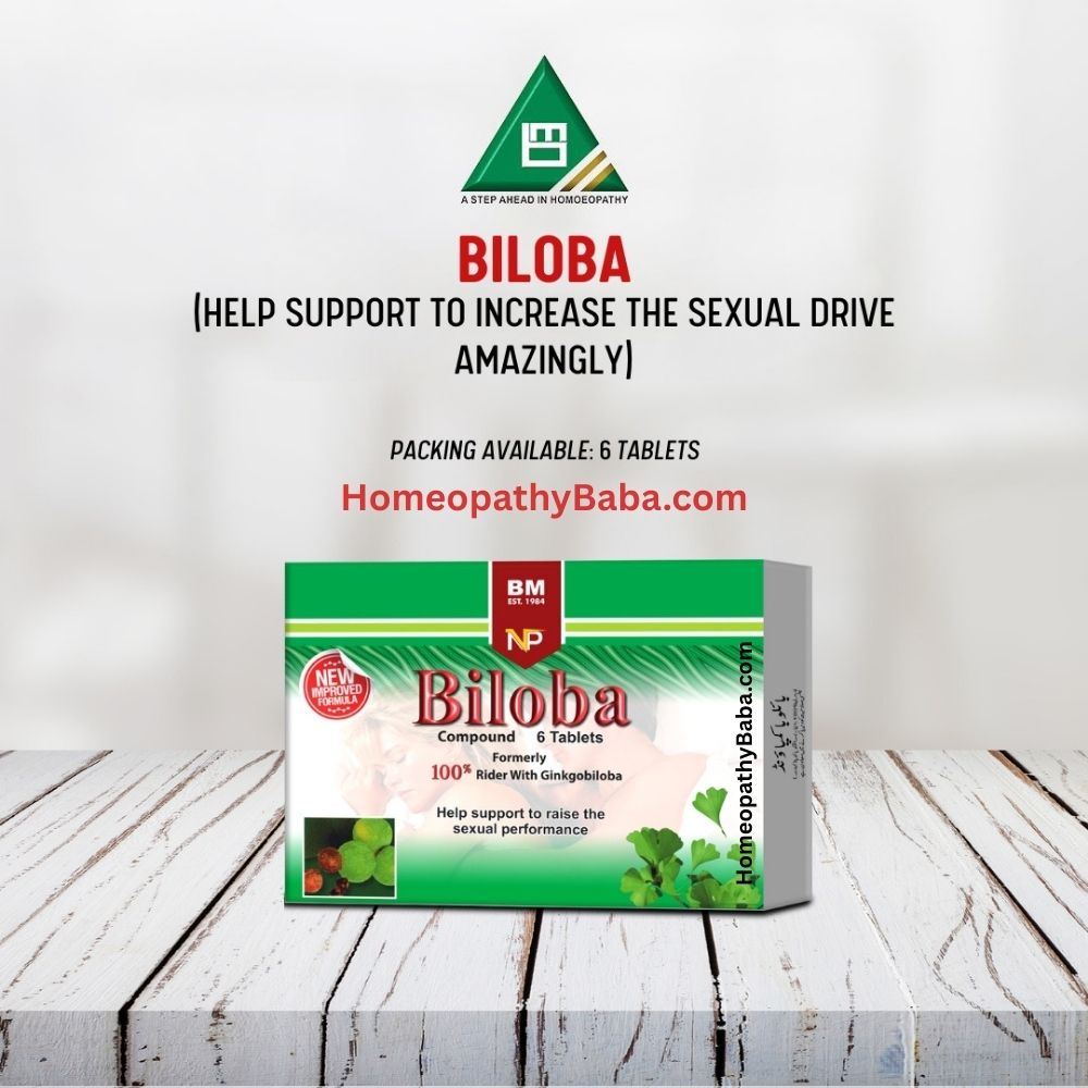 Biloba Compound Tablets supplement packaging on a wooden surface with promotional text.

