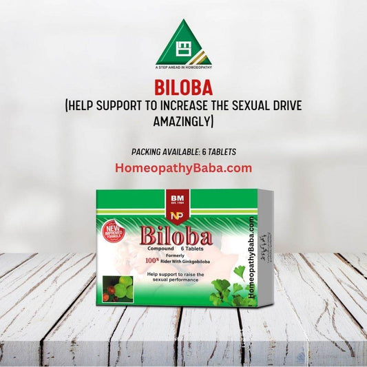 Biloba Compound Tablets supplement packaging on a wooden surface with promotional text.

